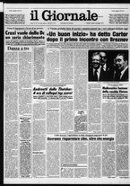 giornale/CFI0438327/1979/n. 137 del 16 giugno